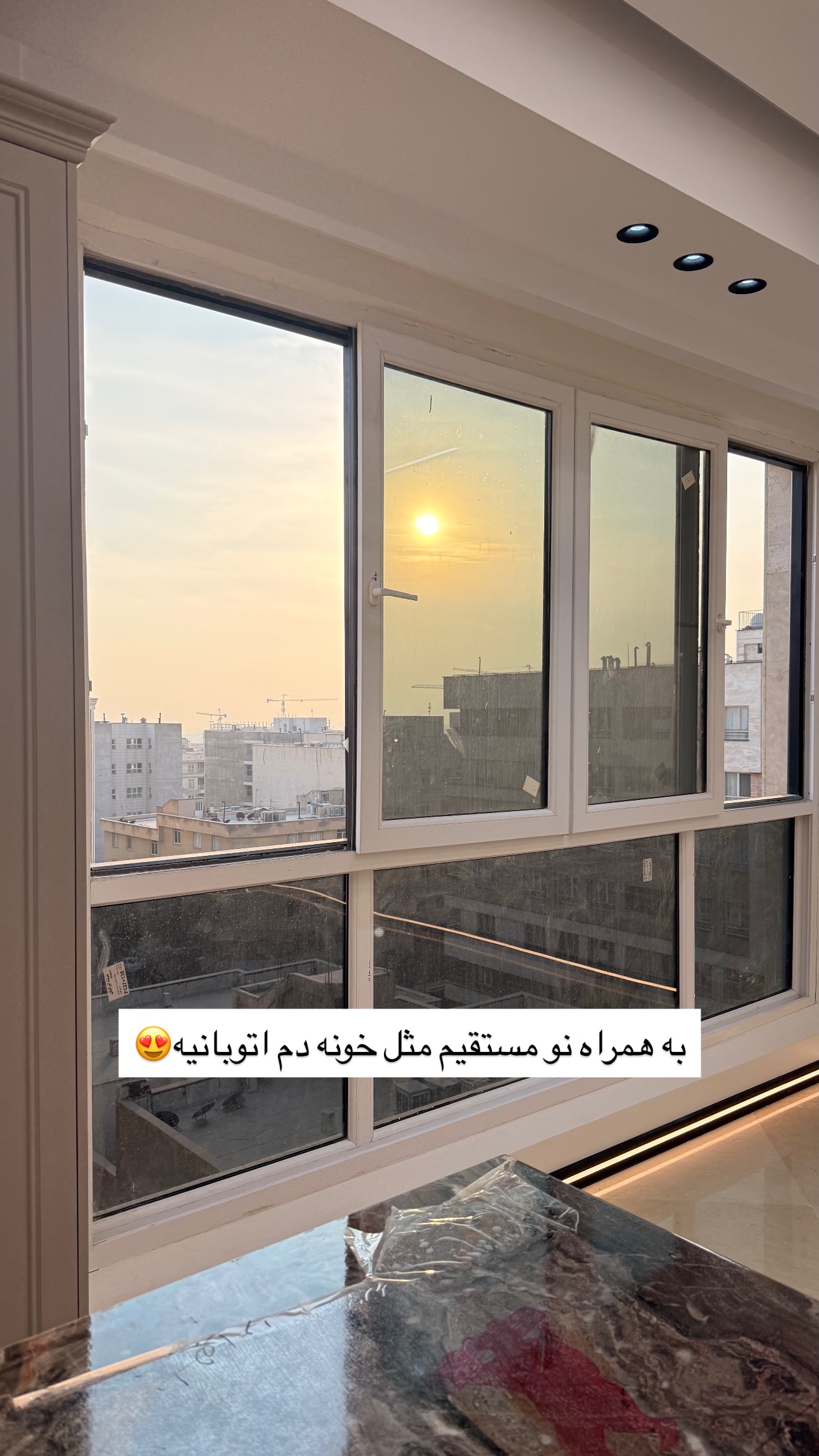  جدید ترین استوری اینستاگرام مائده