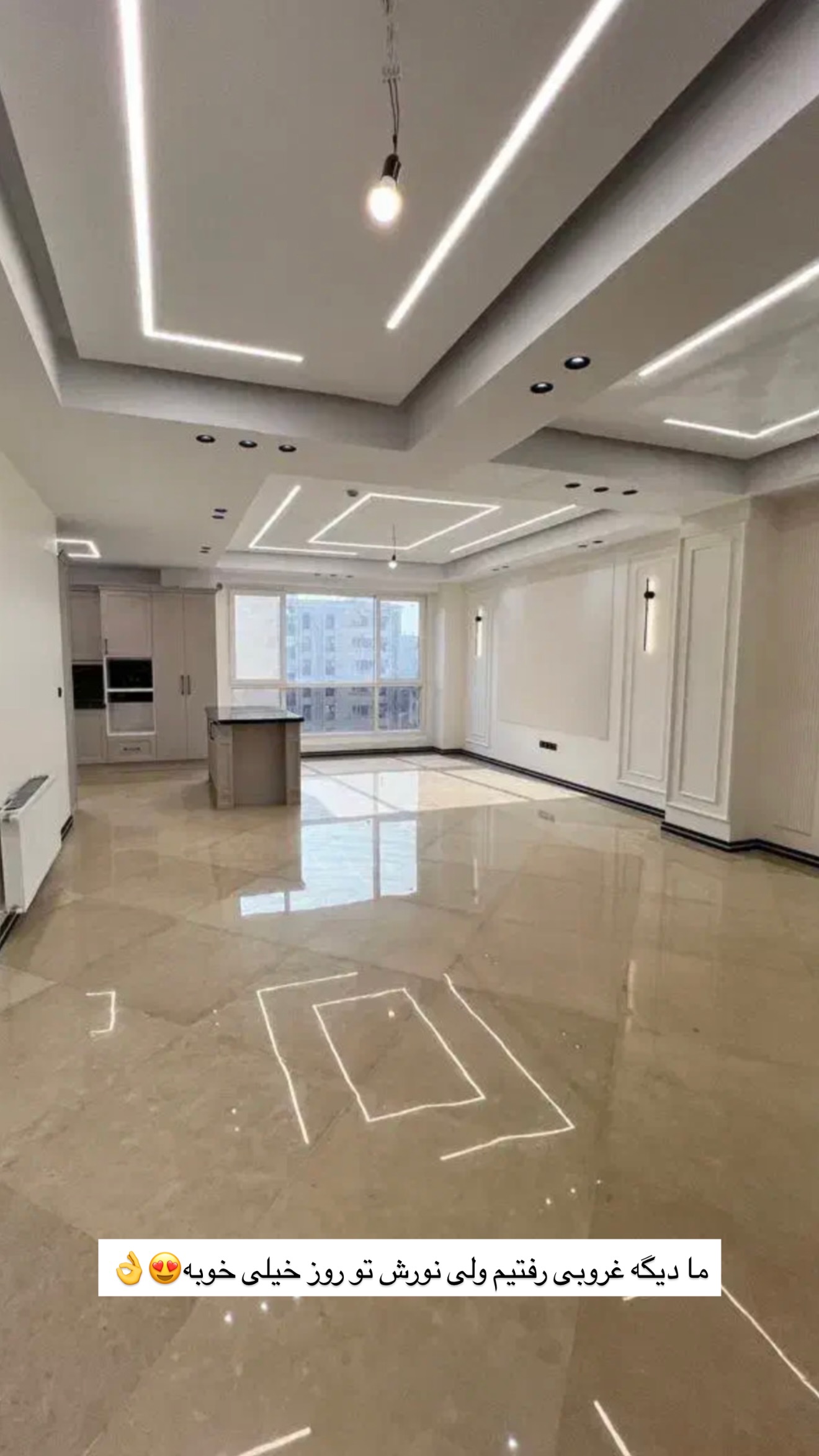  جدید ترین استوری اینستاگرام مائده