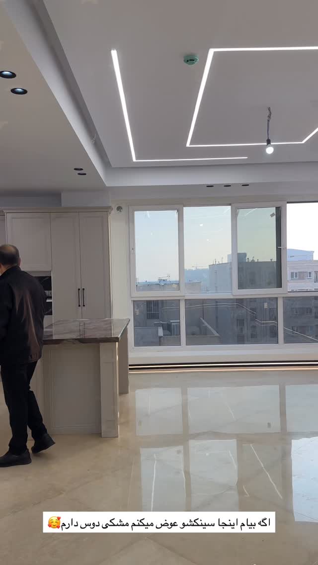  جدید ترین استوری اینستاگرام مائده
