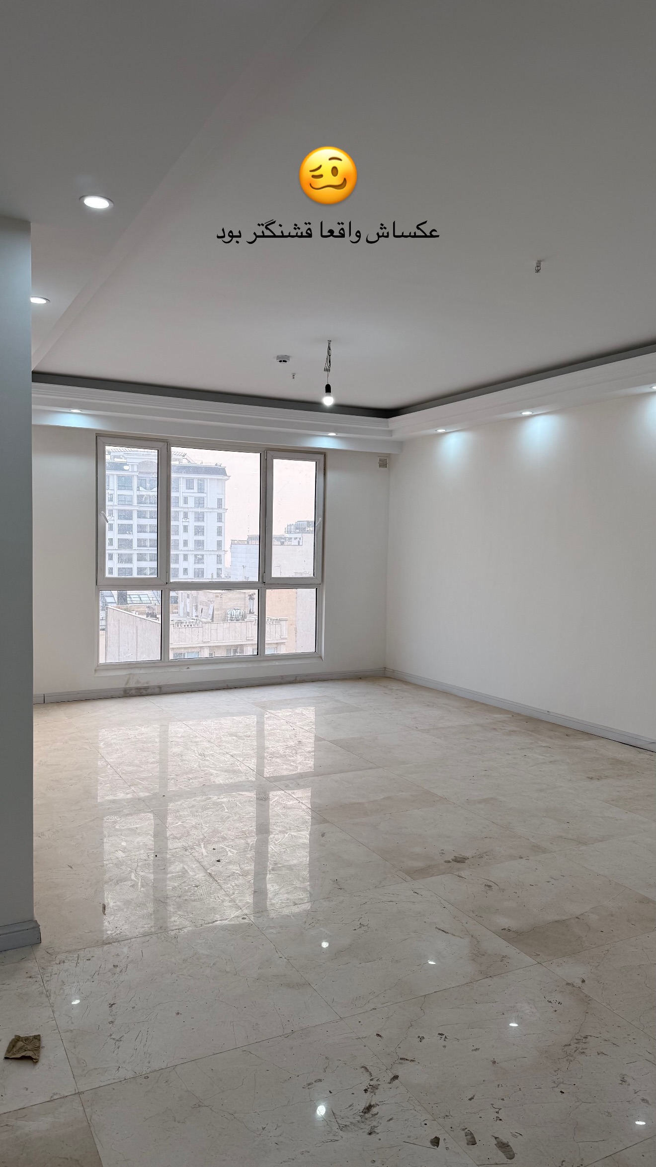 جدید ترین استوری اینستاگرام مائده
