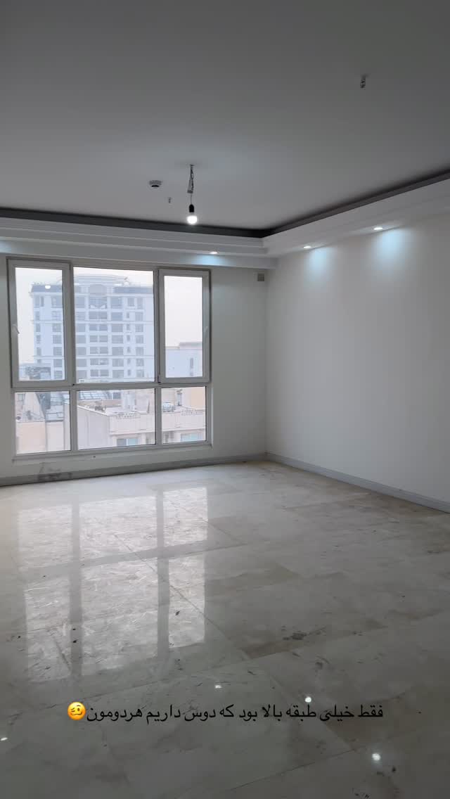  جدید ترین استوری اینستاگرام مائده