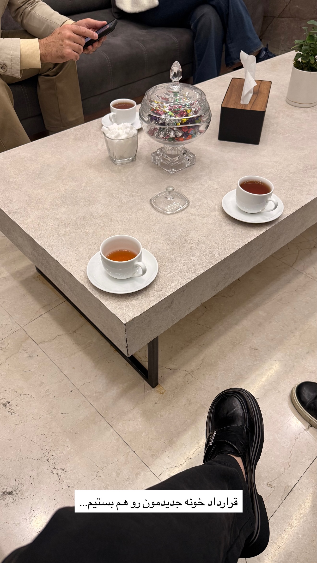  جدید ترین استوری اینستاگرام مائده