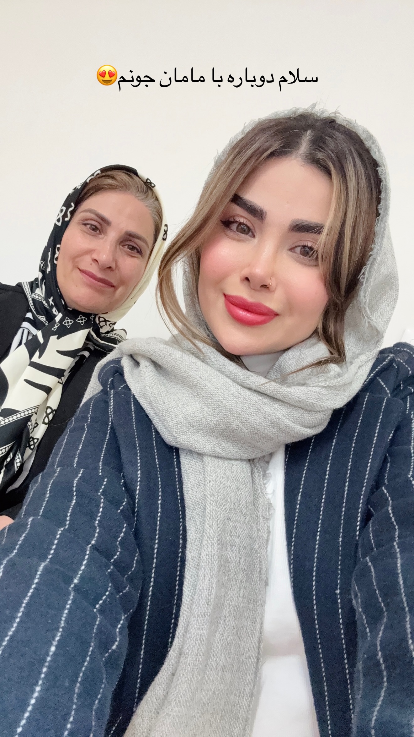  جدید ترین استوری اینستاگرام مائده