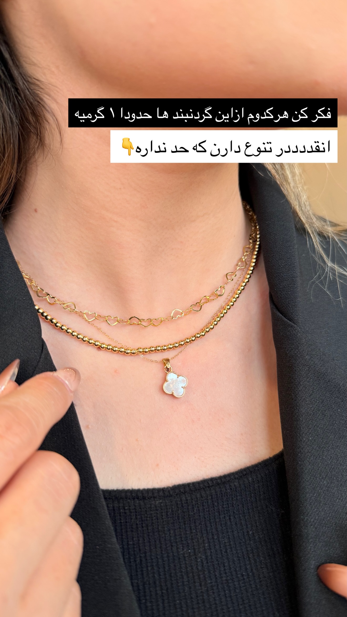  جدید ترین استوری اینستاگرام مائده