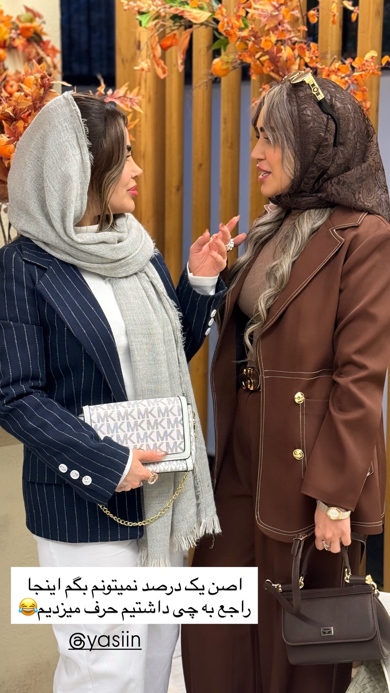  جدید ترین استوری اینستاگرام مائده