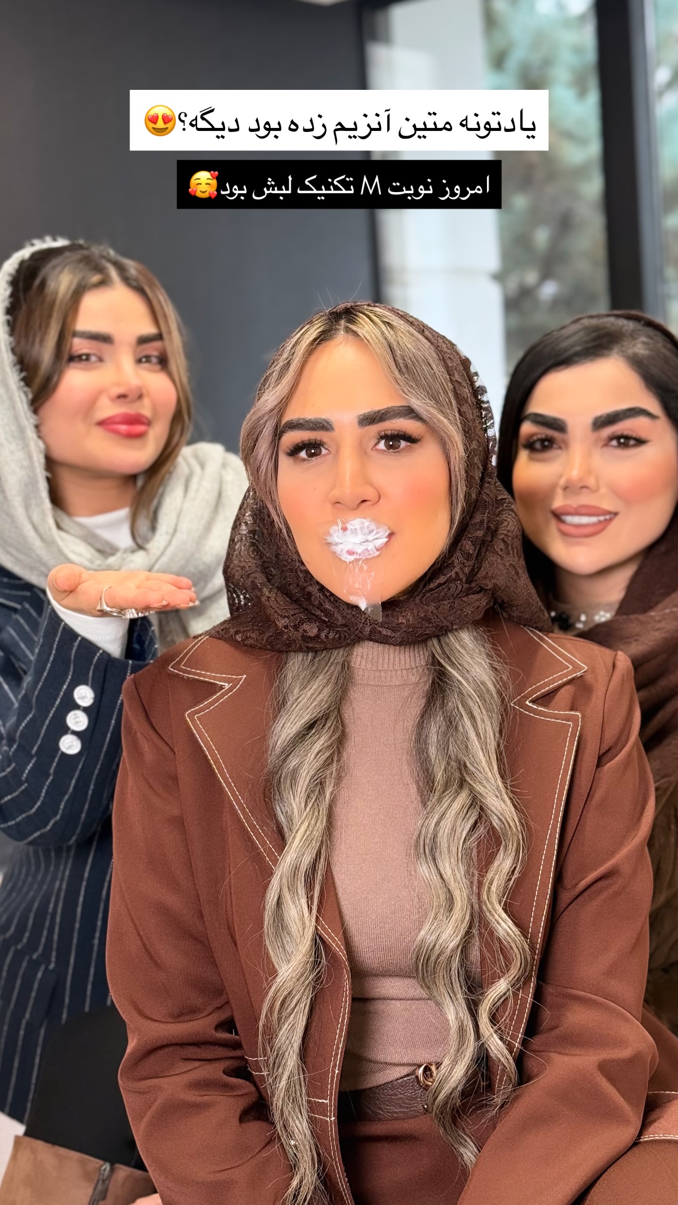  جدید ترین استوری اینستاگرام مائده
