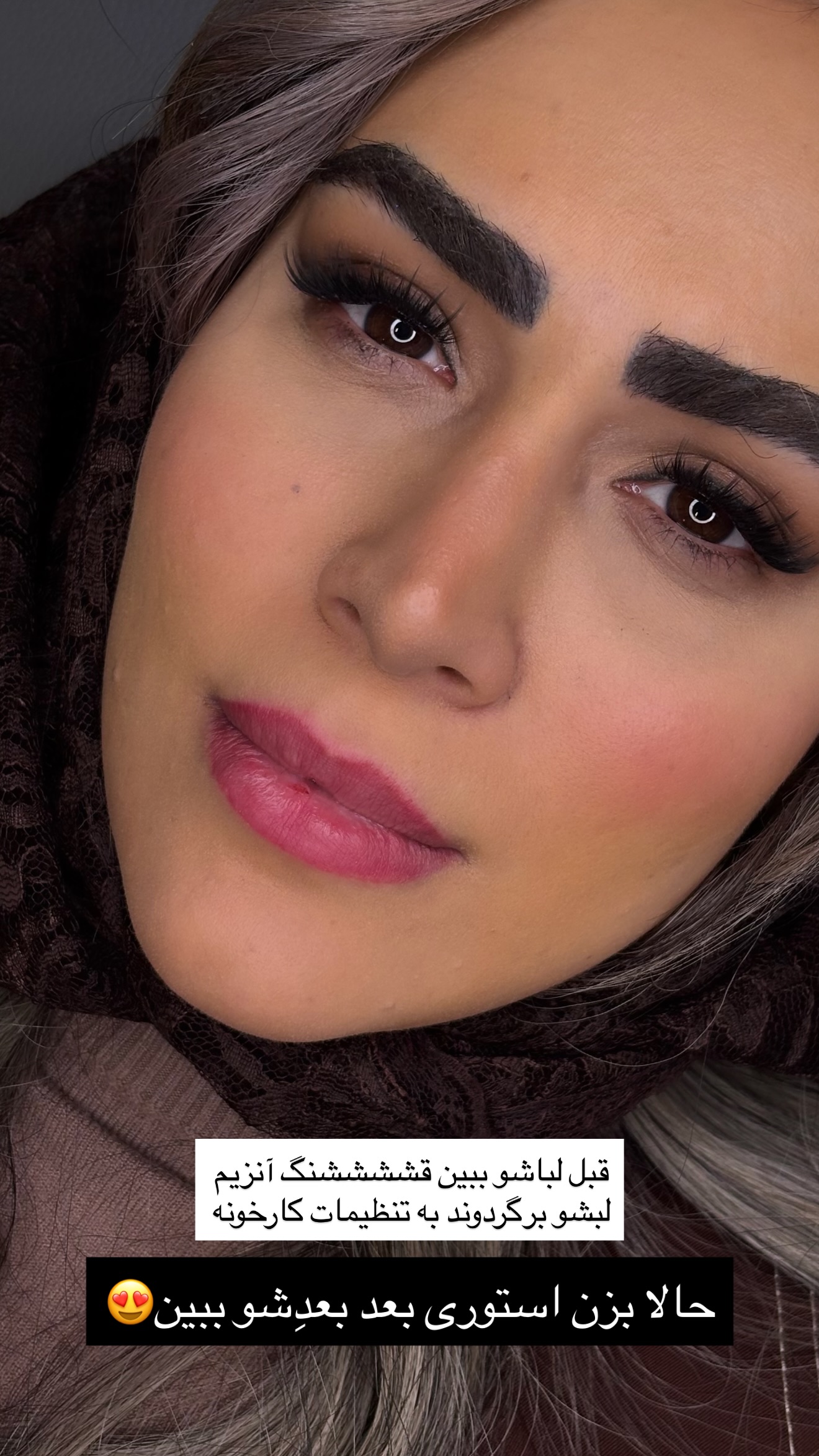  جدید ترین استوری اینستاگرام مائده