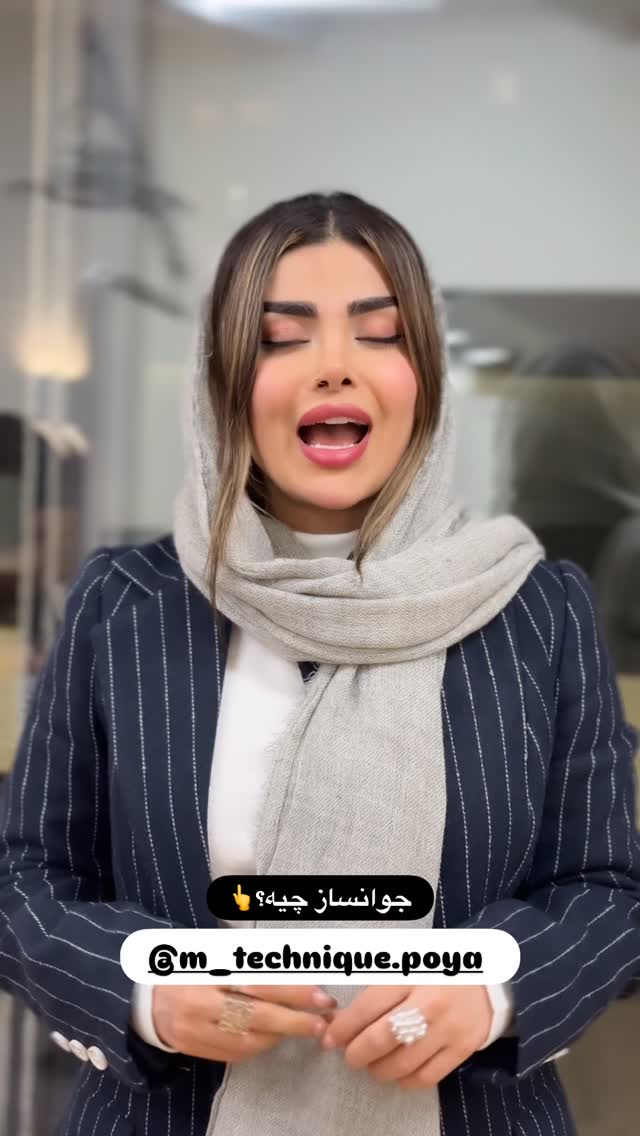  جدید ترین استوری اینستاگرام مائده