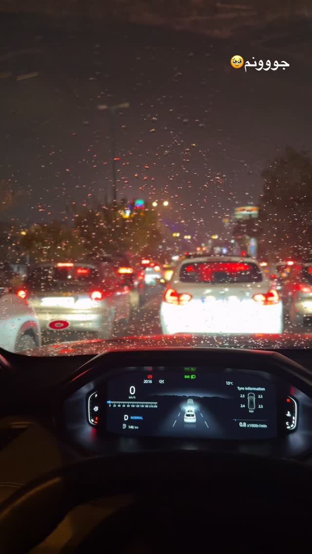  جدید ترین استوری اینستاگرام مائده