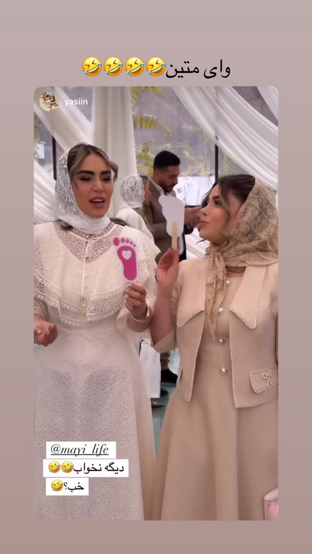  جدید ترین استوری اینستاگرام مائده