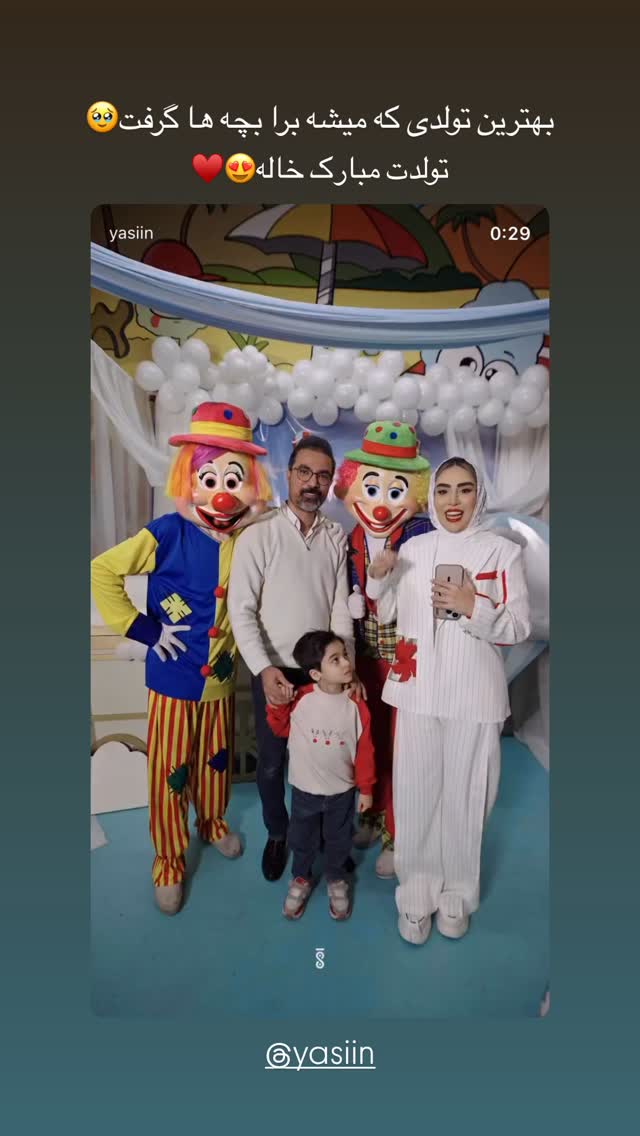  جدید ترین استوری اینستاگرام مائده