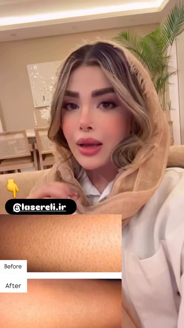  جدید ترین استوری اینستاگرام مائده