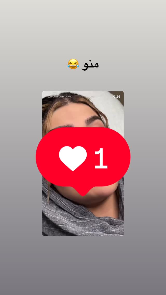  جدید ترین استوری اینستاگرام مائده