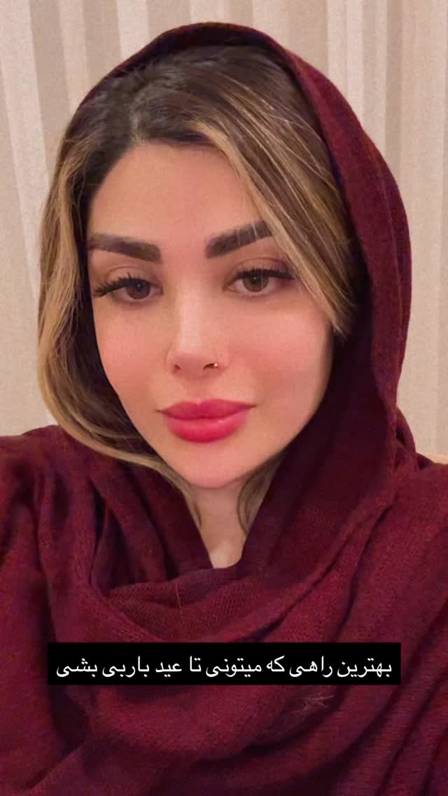  جدید ترین استوری اینستاگرام مائده