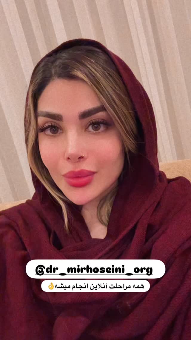  جدید ترین استوری اینستاگرام مائده