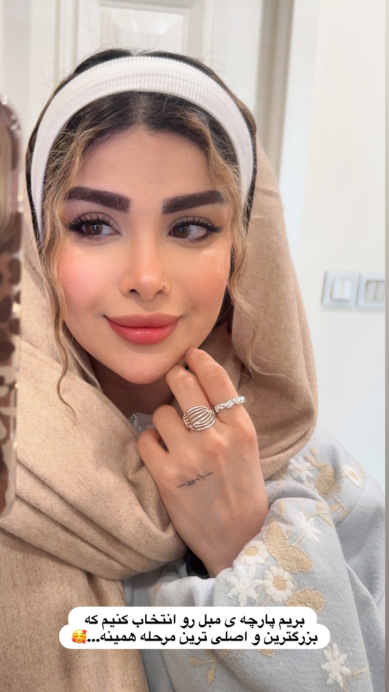  جدید ترین استوری اینستاگرام مائده
