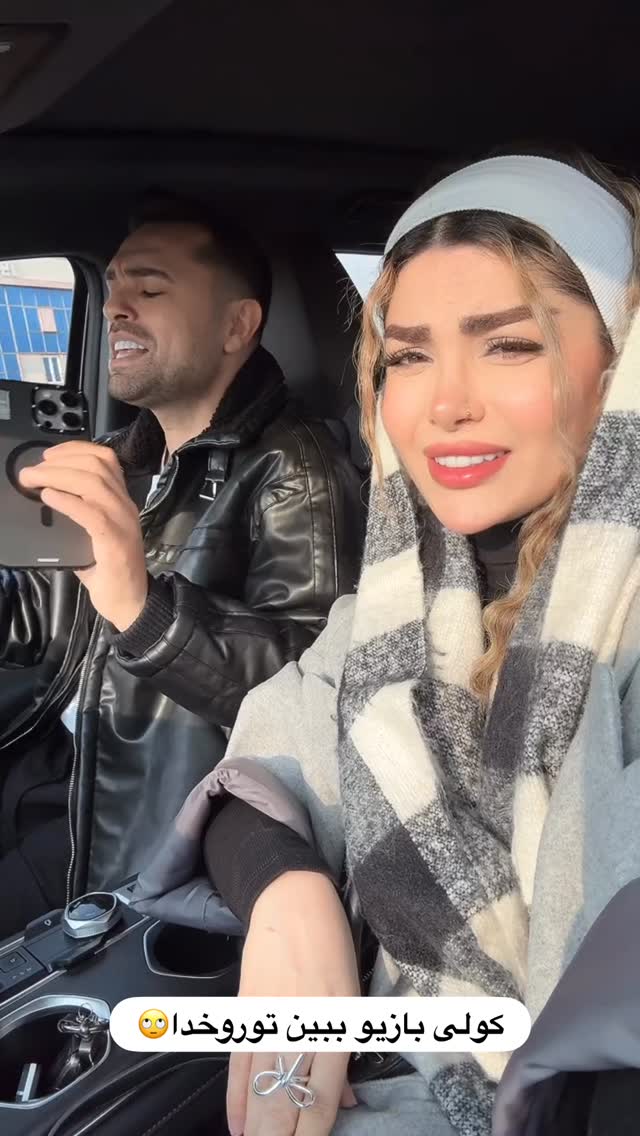  جدید ترین استوری اینستاگرام مائده