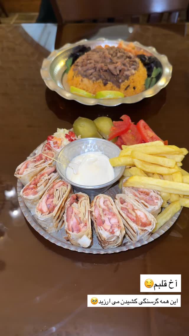  جدید ترین استوری اینستاگرام مائده