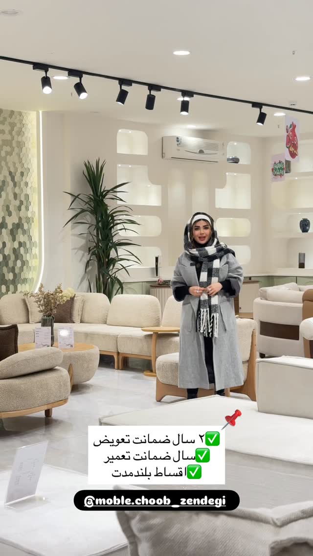  جدید ترین استوری اینستاگرام مائده
