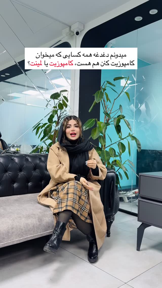  جدید ترین استوری اینستاگرام مائده