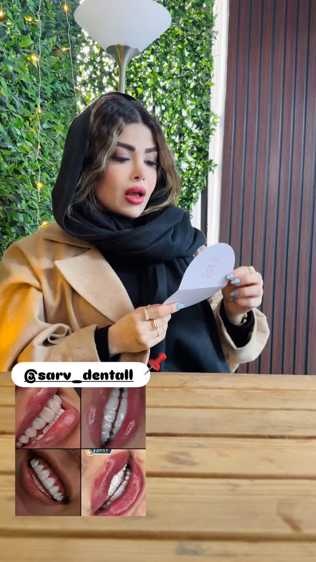  جدید ترین استوری اینستاگرام مائده