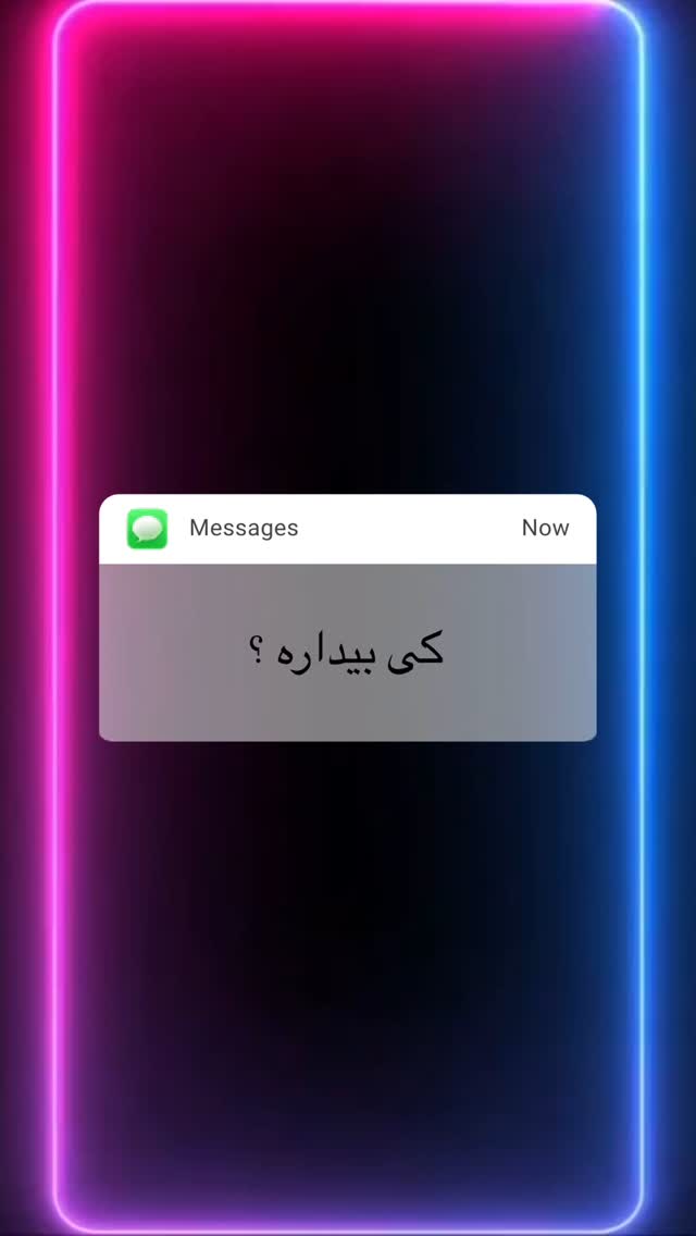  جدید ترین استوری اینستاگرام مازيار شكور
