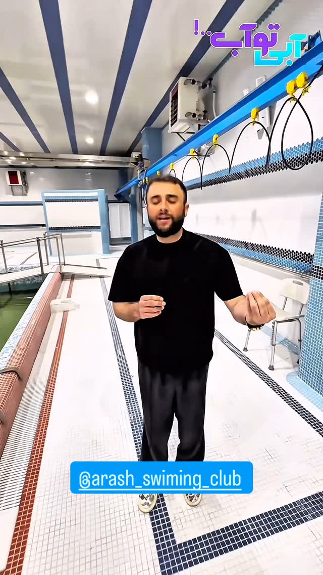  جدید ترین استوری اینستاگرام مازيار شكور