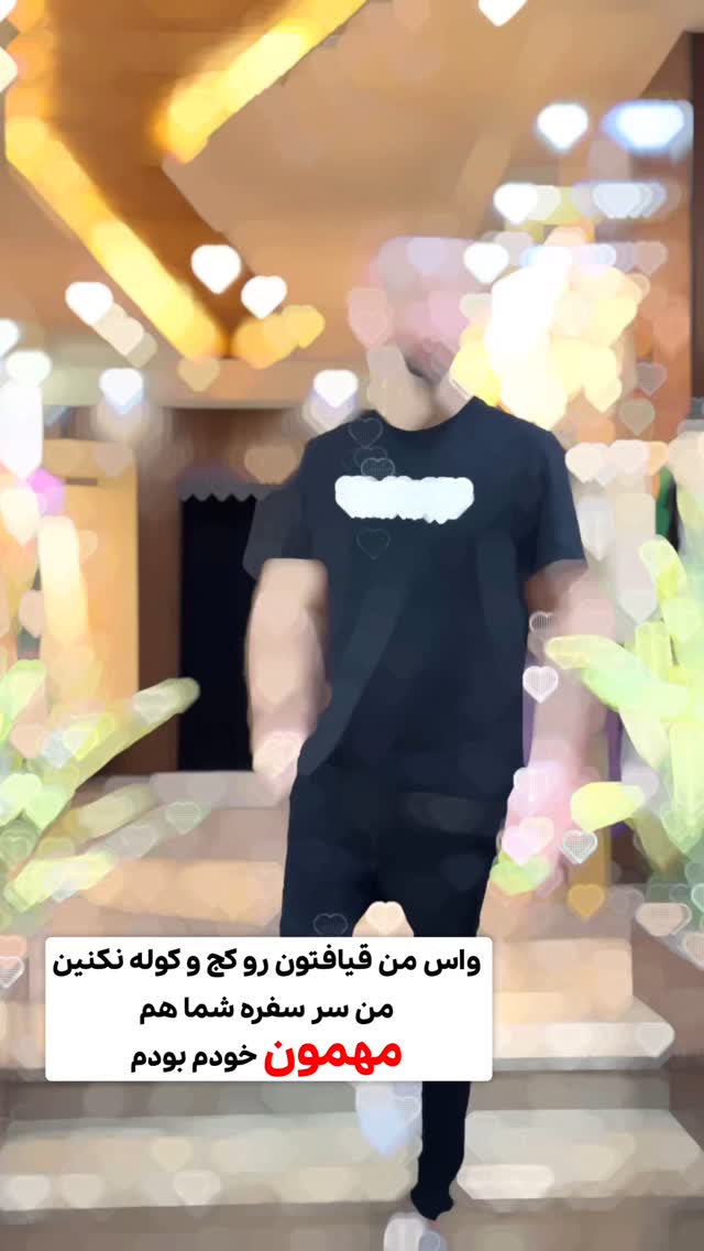  جدید ترین استوری اینستاگرام مازيار شكور