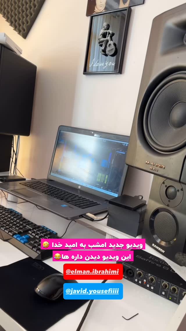  جدید ترین استوری اینستاگرام مازيار شكور