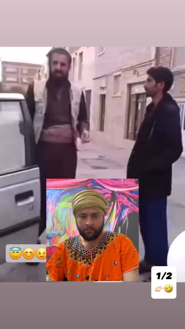  جدید ترین استوری اینستاگرام مازيار شكور
