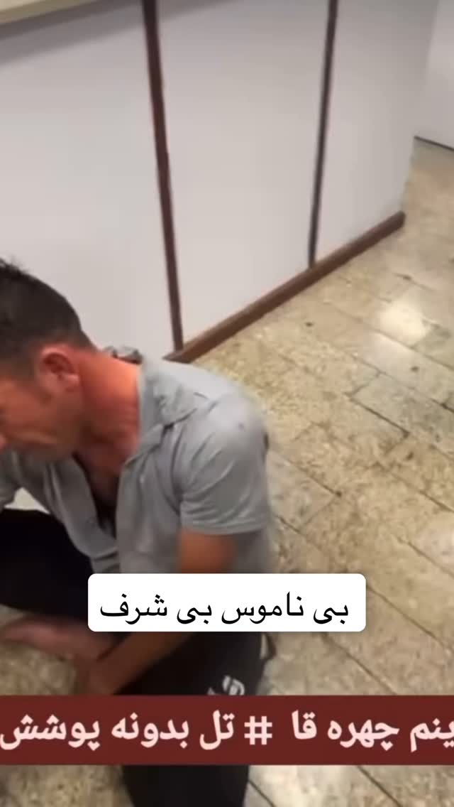  جدید ترین استوری اینستاگرام مازيار شكور