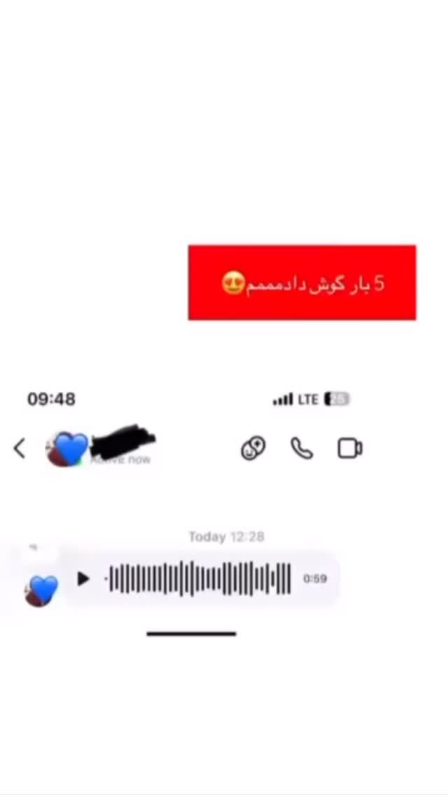  جدید ترین استوری اینستاگرام مازيار شكور