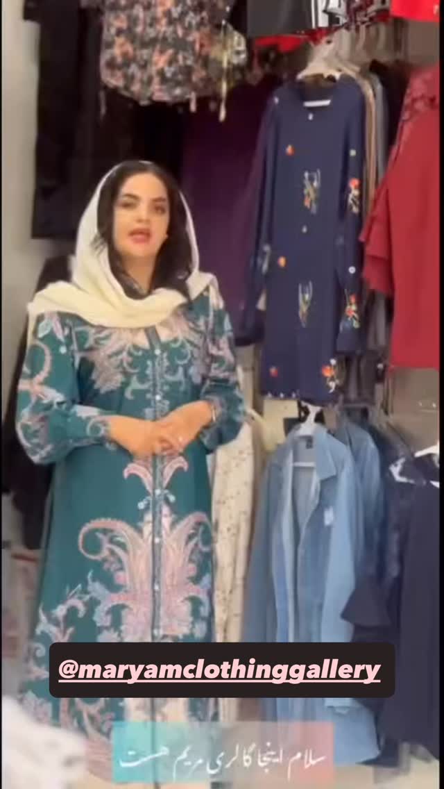  جدید ترین استوری اینستاگرام مازيار شكور