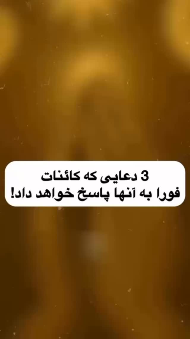  جدید ترین استوری اینستاگرام مازیار لرستانی
