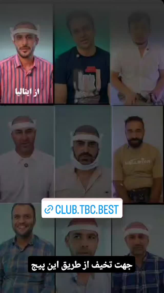  جدید ترین استوری اینستاگرام مازیار لرستانی