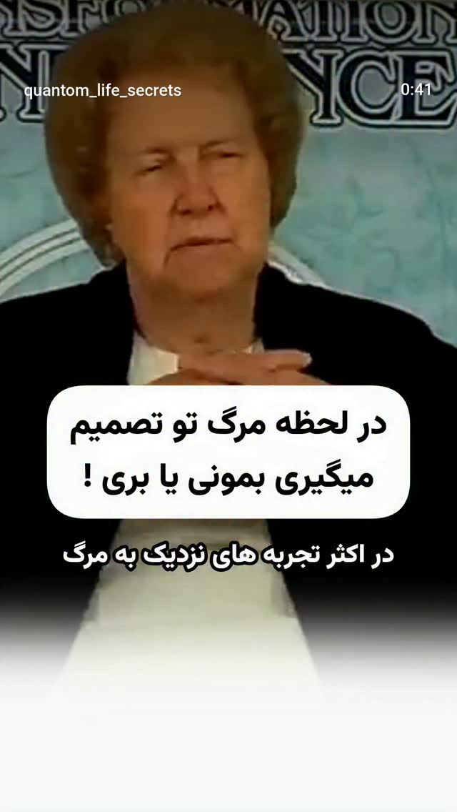  جدید ترین استوری اینستاگرام مازیار لرستانی