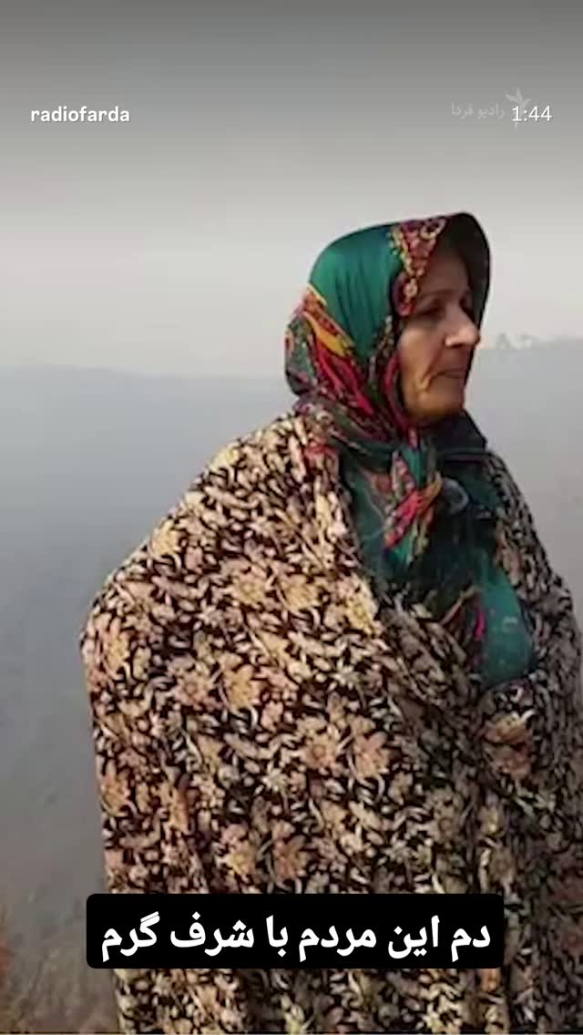  جدید ترین استوری اینستاگرام مازیار لرستانی
