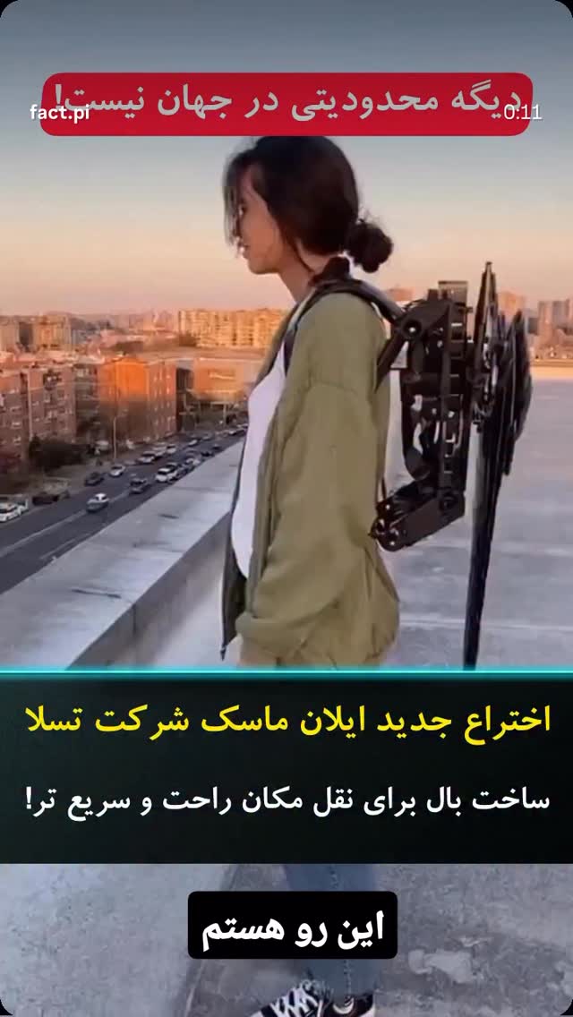  جدید ترین استوری اینستاگرام مازیار لرستانی