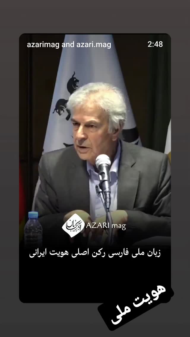  جدید ترین استوری اینستاگرام مازیار لرستانی