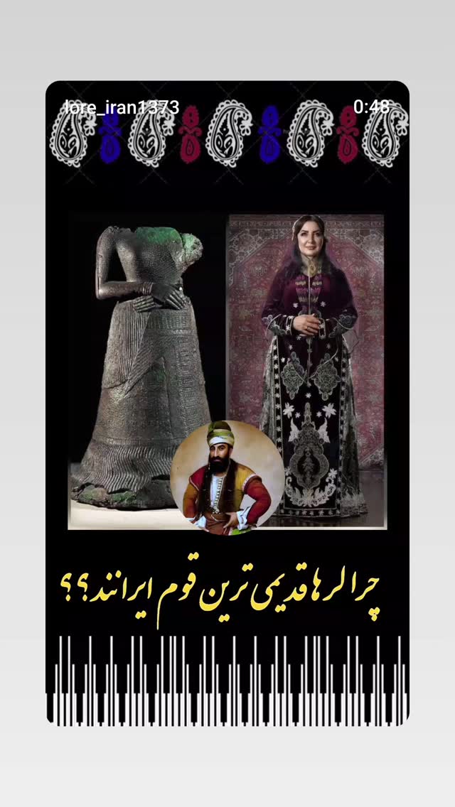  جدید ترین استوری اینستاگرام مازیار لرستانی