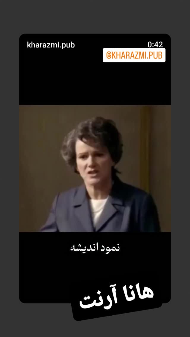  جدید ترین استوری اینستاگرام مازیار لرستانی