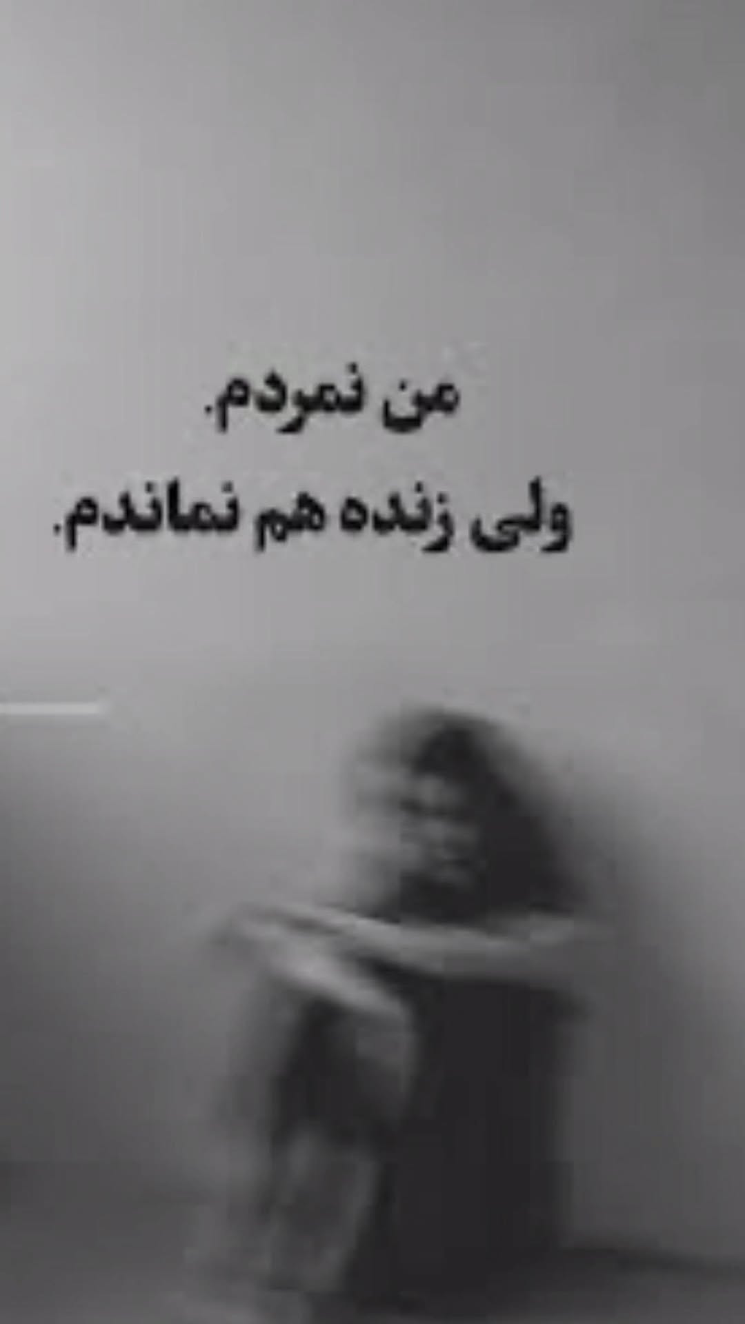  جدید ترین استوری اینستاگرام مازیار لرستانی