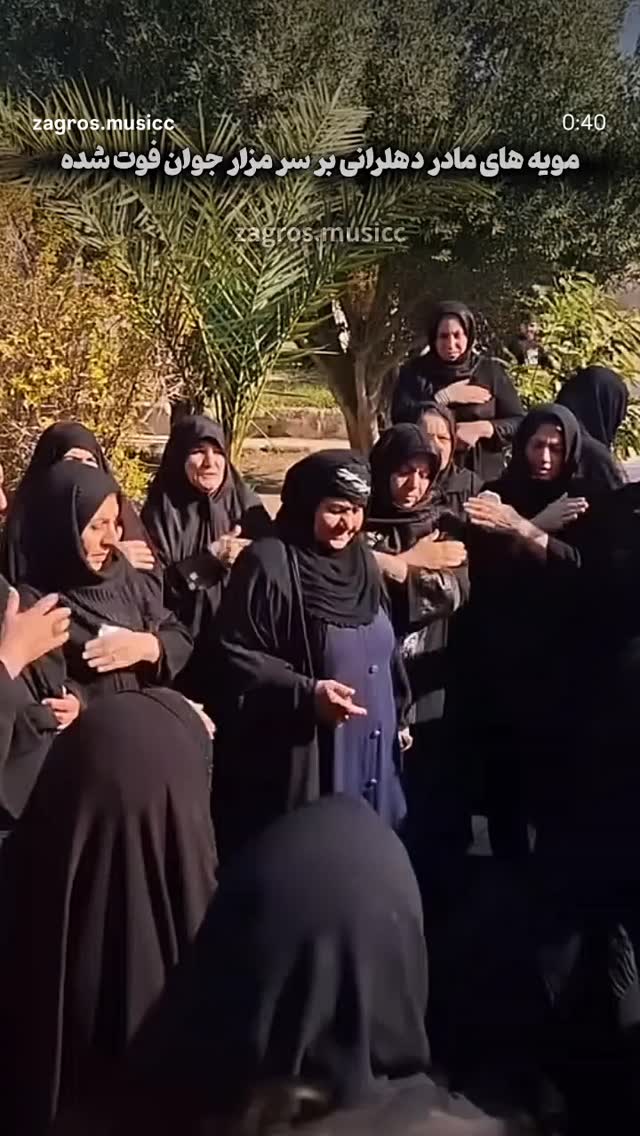  جدید ترین استوری اینستاگرام مازیار لرستانی
