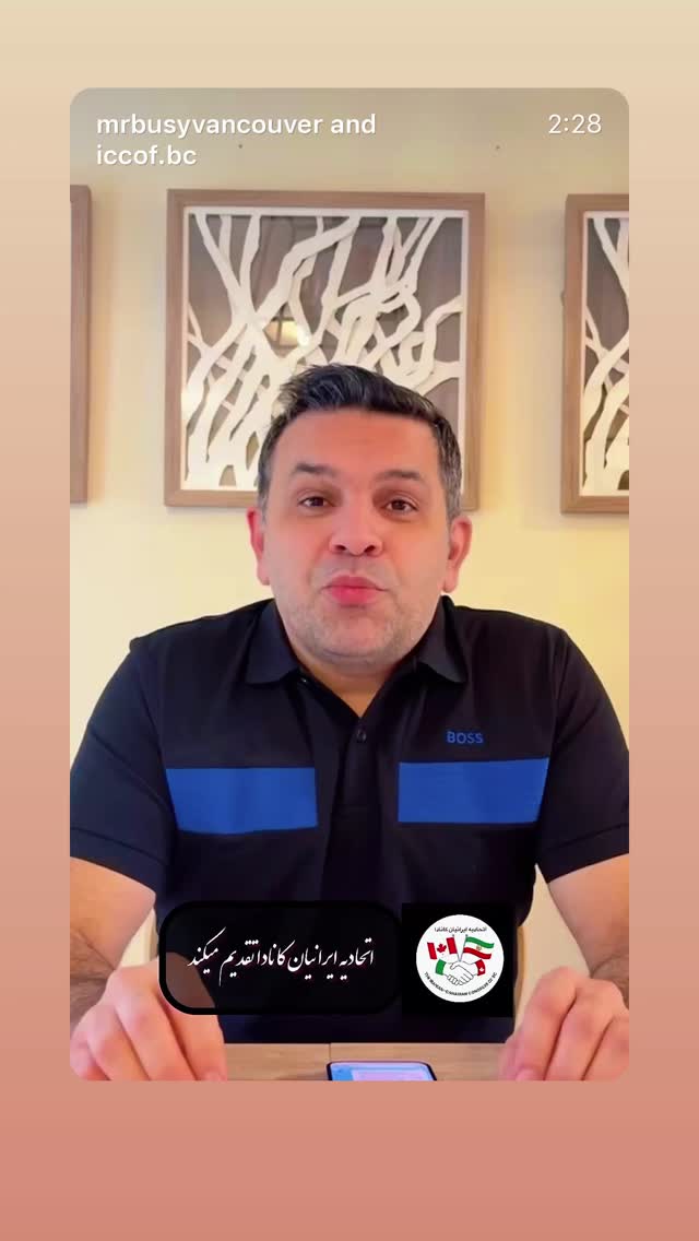  جدید ترین استوری اینستاگرام مازیار فلاحی