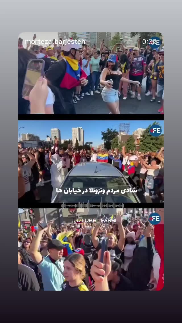  جدید ترین استوری اینستاگرام مازیار فلاحی