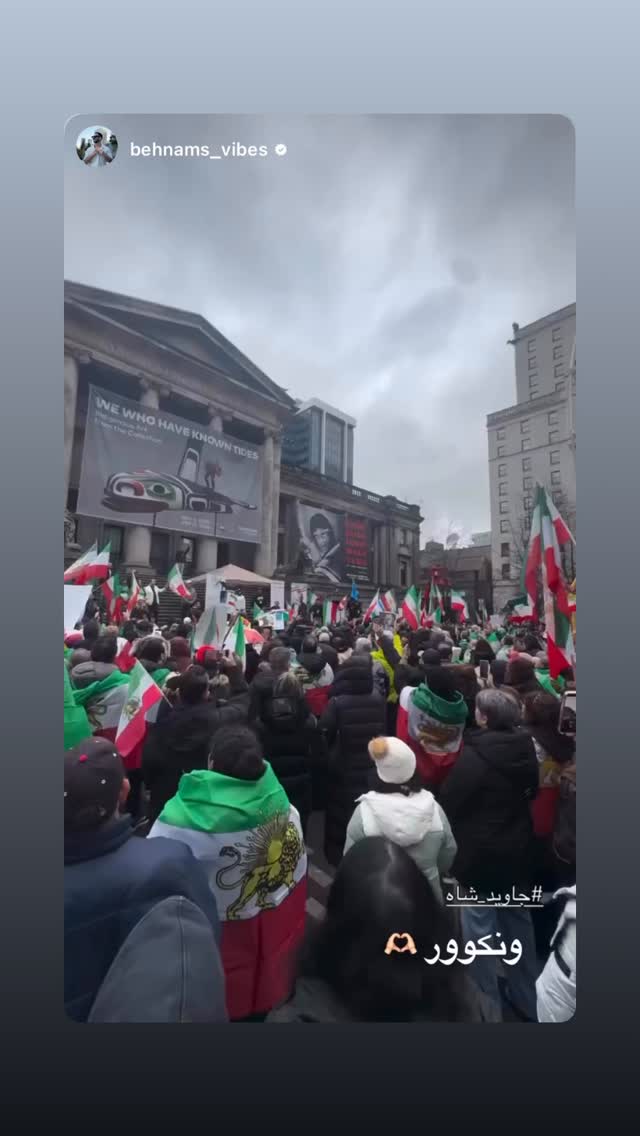  جدید ترین استوری اینستاگرام مازیار فلاحی
