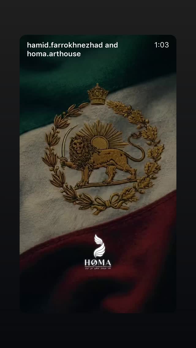  جدید ترین استوری اینستاگرام مازیار فلاحی