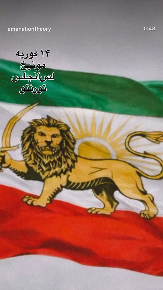  جدید ترین استوری اینستاگرام مازیار فلاحی