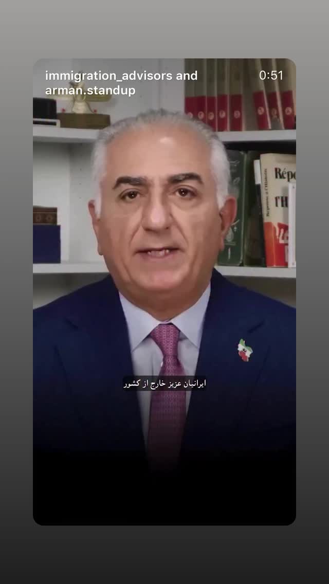  جدید ترین استوری اینستاگرام مازیار فلاحی