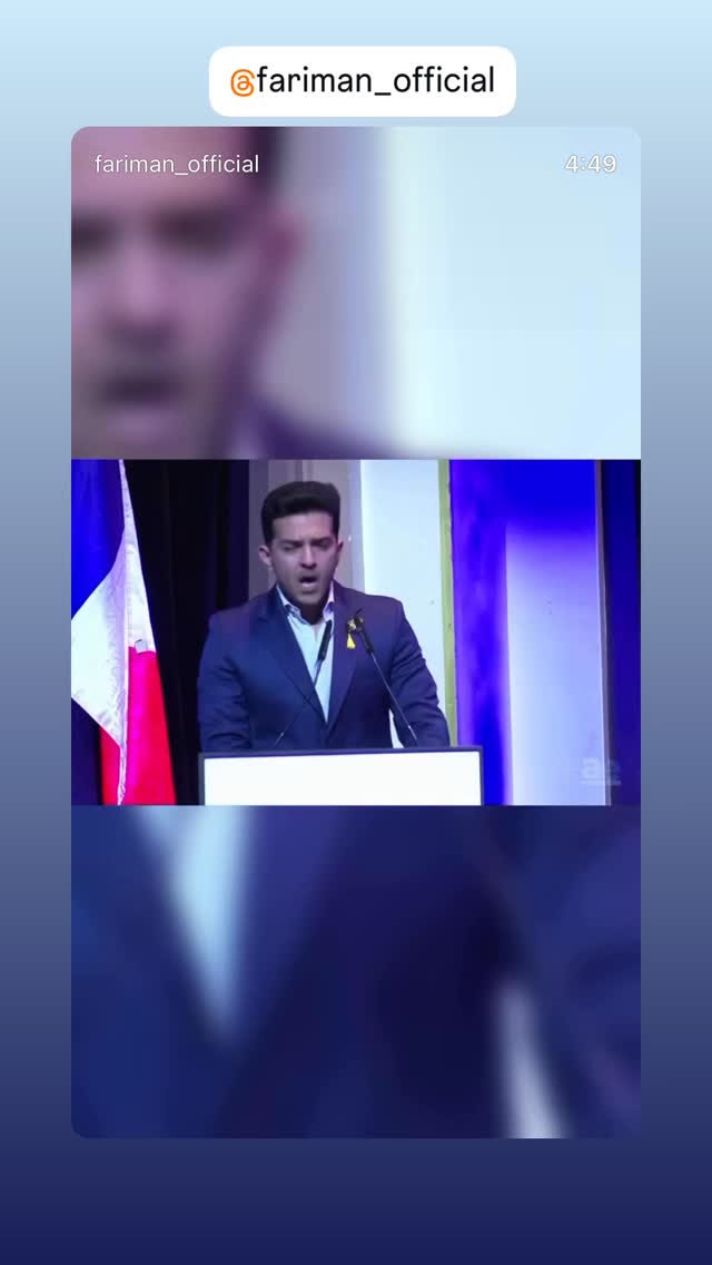  جدید ترین استوری اینستاگرام مازیار فلاحی